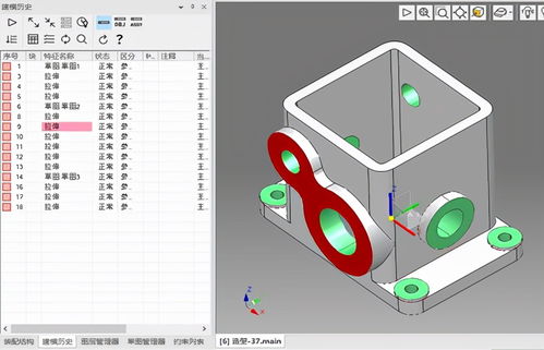 持续创新 高效设计 华天软件国产三维CAD CAM系统SV10.1全新发布